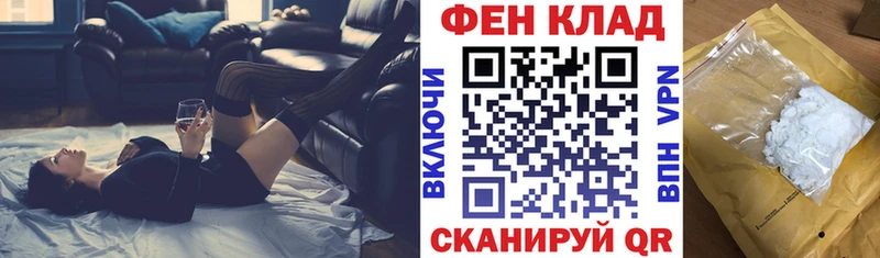 Амфетамин 98%  как найти наркотики  Рассказово 