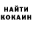 ТГК концентрат Ramadhan Ali