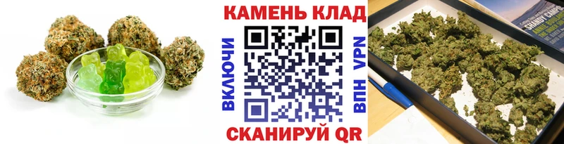 Canna-Cookies конопля  Рассказово 
