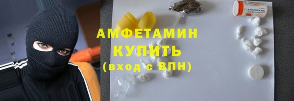 прущая мука Навашино