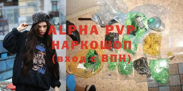 прущая мука Навашино