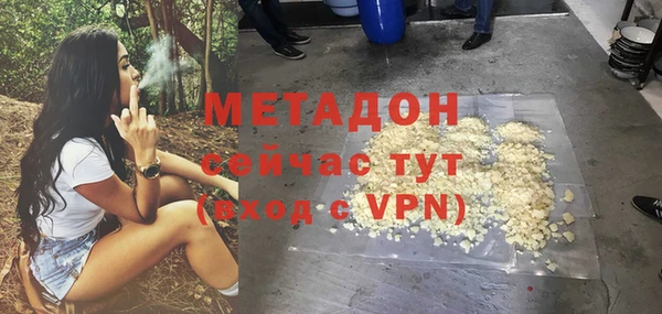 прущая мука Навашино