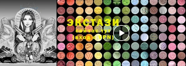 прущая мука Навашино