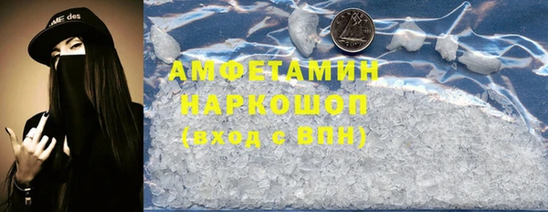 стаф Надым