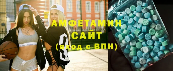 стаф Надым