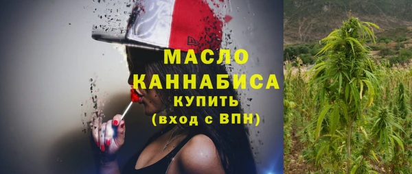 стаф Надым