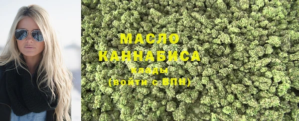 стаф Надым