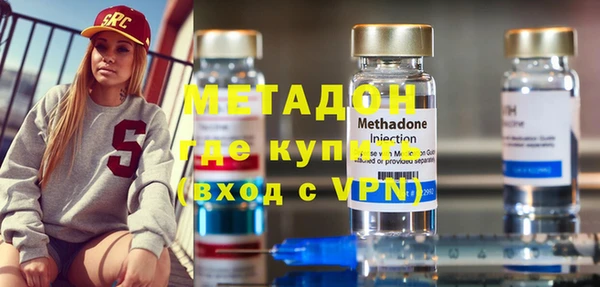 прущая мука Навашино