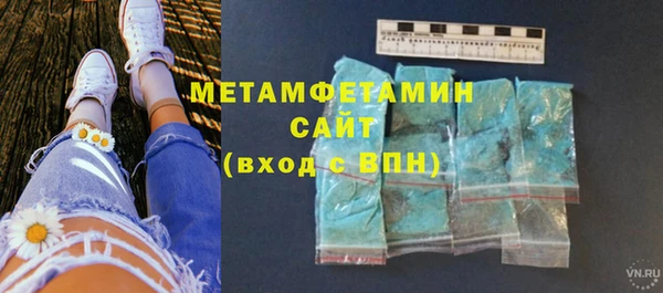 прущая мука Навашино