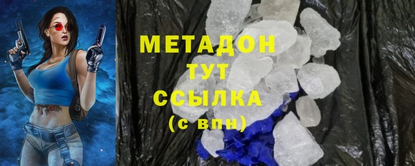 прущая мука Навашино