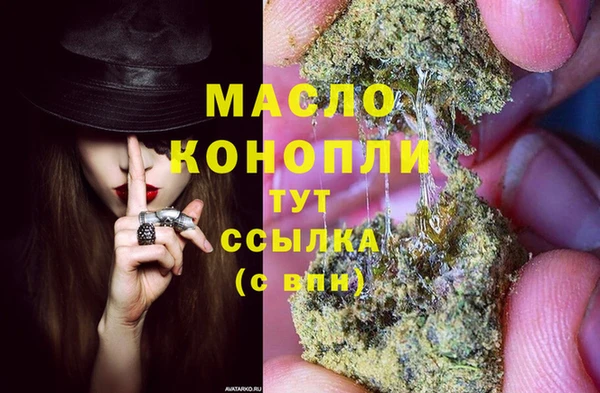 альфа пвп Наволоки