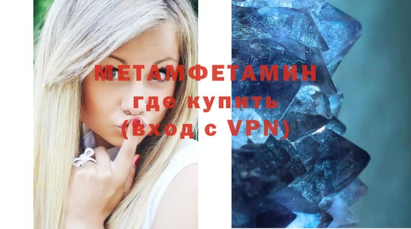 прущая мука Навашино