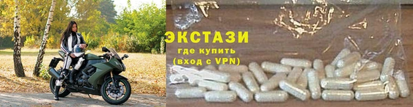 стаф Надым